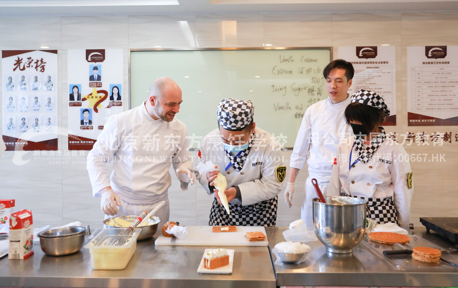 嗯啊不要嗯鸡巴双插视频北京新东方烹饪学校-学子回访